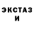 МЕТАДОН мёд Hulkin Gang