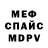 Кетамин VHQ Henry Drinkwater