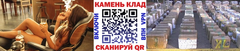 ГАШИШ 40% ТГК  OMG вход  Корсаков 