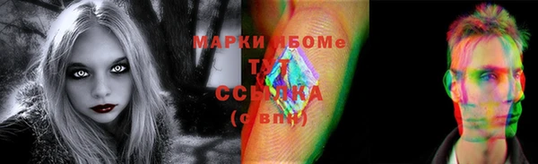 мдпв Гвардейск
