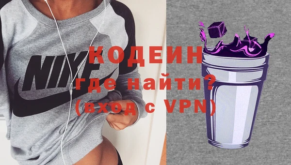 бошки Белокуриха