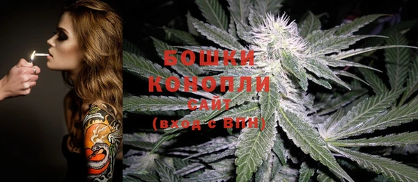 кристаллы Белоозёрский