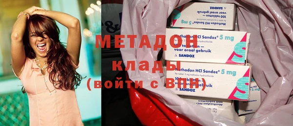 кристаллы Белоозёрский