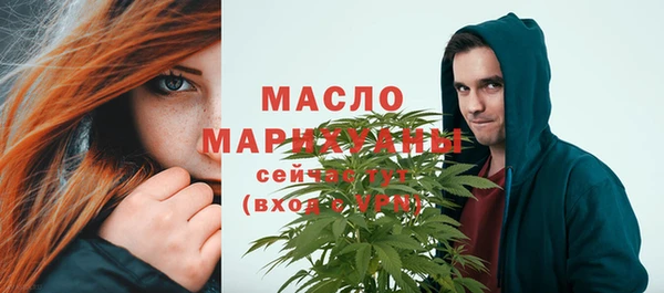 кристаллы Белоозёрский